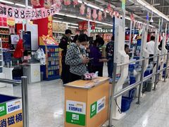 -沃尔玛购物广场(中山店)