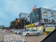 -肥婆麻辣火锅.顺德首创药材麻辣火锅(容桂店)