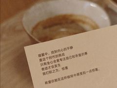 -LilBee Coffee