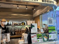 -闻道万巷咖啡馆(南大街地铁站店)