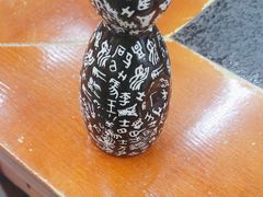 -老姐石板烧烤+铜炭火锅(总店)