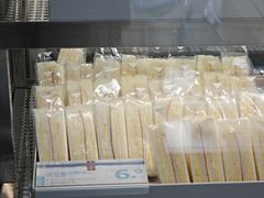 -红花点心局(大观园店)