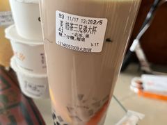-CoCo都可(新太阳宫店)