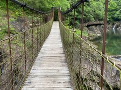 -磐安十八涡风景区