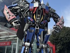 -陕西自然博物馆