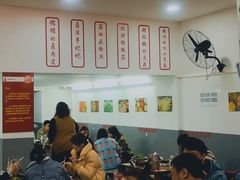 -笔记安顺夺夺粉火锅