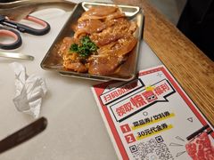-韩宫宴烤肉·料理(大宁国际店)