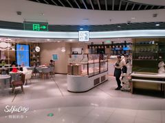 -奈雪的茶(新天地广场PRO店)