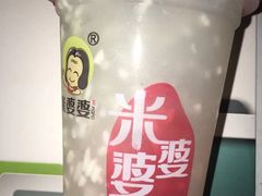 -永旺黄岛购物中心