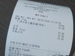 -麦当劳(花桥得来速店)