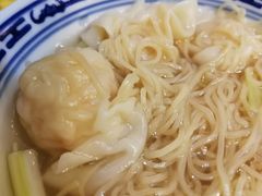 云吞面-麦奀云吞面世家(佐敦店)