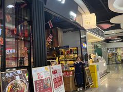-天阳亲子广场(钱江新城店)