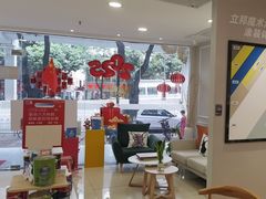 -立邦(益宝装饰城专卖店)