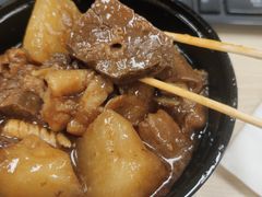 -CowCow其其·牛杂咖啡公司(六运店)