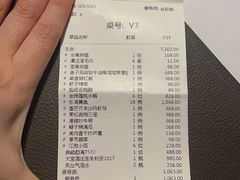-临江宴(陆家嘴店)