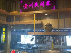 -老凯俚酸汤鱼(多彩城店)