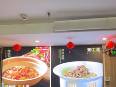 -湘中缘·湖南菜(娄底驻京办店)