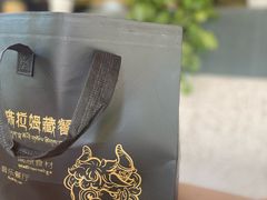 -敏珠拉姆藏餐·南京厨房(富春江东街店)