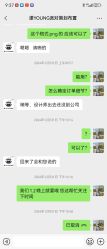 -漾·YOUNG高端派对策划·宝宝宴·求婚·生日·公司庆典布置上海站