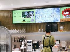 -混果汁(喜荟城店)