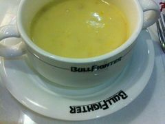 -斗牛士牛排餐厅(嘉里汇店)