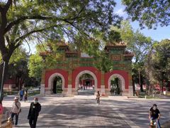 -北京国子监胡同