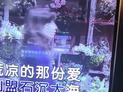 -唱吧麦颂KTV(萧山加州阳光广场店)