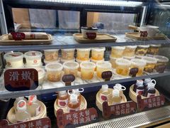 -炖物24章·顺时轻养茶(黄龙店)