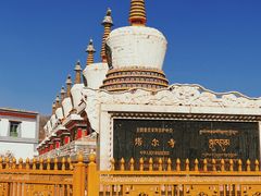 -塔尔寺