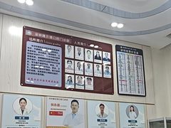 -深圳雅呗德口腔门诊部(坪山店)