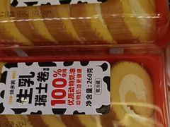 -味多美蛋糕(大兴店)