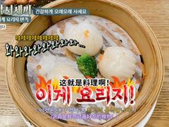 -喜粤糖朝餐厅(三八广场店)