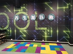 -南美元生态大酒店(海珠店)