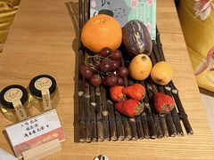 -苏州文旅花间堂·探花府酒店