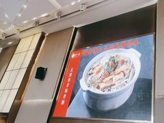-寻味顺德·珍之宝酒楼(银钻店)