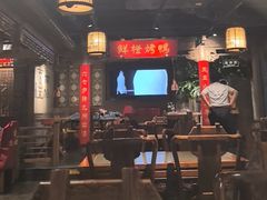 -真地道京味府·鲜橙烤鸭·北京菜(朝外大街东大桥店)