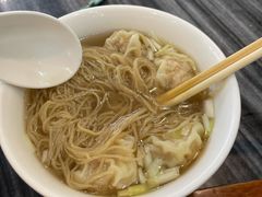 鲜虾云吞面-竹园竹升面(西关总店)