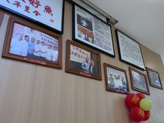-楚鱼王·河鲜·湖北菜(华农店)
