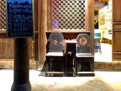 -比顿咖啡(和顺古镇店)