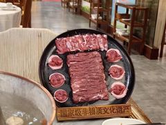 -东来顺•非遗火锅(外滩店)