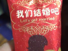 -茅溪菜·家宴(上品拾陆店)
