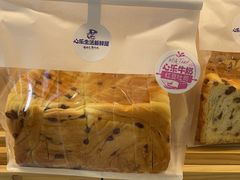 -心乐生活新鲜屋(星海广场店)