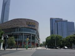 -同得兴面馆.苏式面.三虾面(园区店)