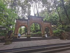 -凤栖山