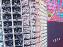 -可糖美瞳·隐形眼镜·测基弧(朝阳大悦城店)