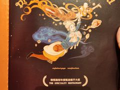 -丝路金桃·新疆菜(徐汇店)