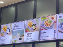 -豆香园(龙翔店)