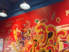大堂-冒椒火辣(太古里店)