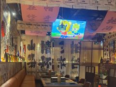 -三杯赤運·中式小酒馆(所城里店)