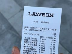 -中百罗森(新武展店)